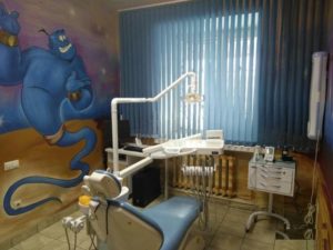 детская клиническая стоматологическая поликлиника №2 фото 5