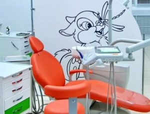 Детский кабинет областной стоматологической поликлиники