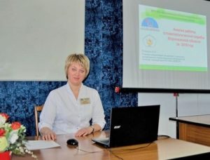 Областная стоматология на Ворошилова